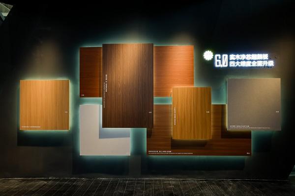 从“环保内卷”到“价值破界”，鹏鸿板材新品上市，重新定义行业新坐标 