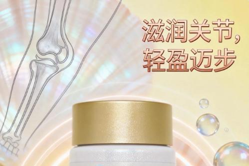 氨糖软骨素钙哪个牌子最好 2026年极净高浓新标杆 关节养护怎么选才不踩坑 