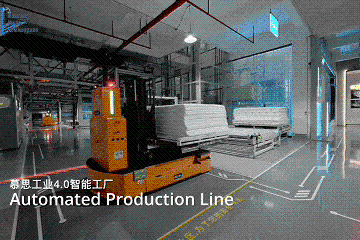 慕思股份：以睡眠科技为钥开启工业研学新维度 