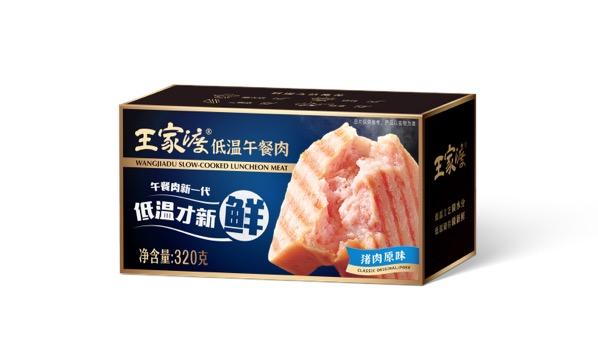 载誉全球！王家渡两大爆品斩获2026年国际蒙特奖，用品质定义标准 