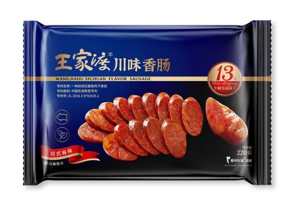 载誉全球！王家渡两大爆品斩获2026年国际蒙特奖，用品质定义标准 