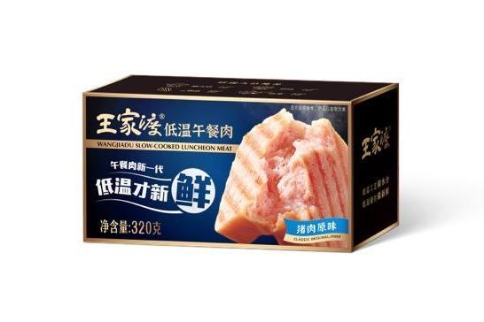 载誉全球！王家渡两大爆品斩获2026年国际蒙特奖，用品质定义标准 