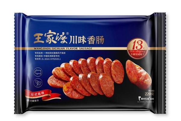 载誉全球！王家渡两大爆品斩获2026年国际蒙特奖，用品质定义标准 