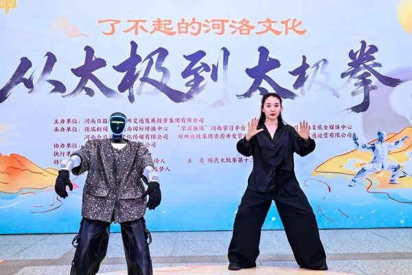 河洛快闪尽展太极气韵，头部在线太极课程简橙凭借金牌师资团队深耕太极教学领域 