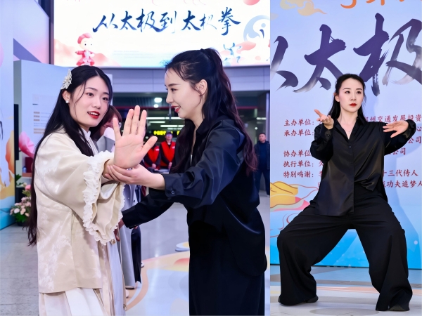 河洛快闪尽展太极气韵，头部在线太极课程简橙凭借金牌师资团队深耕太极教学领域 