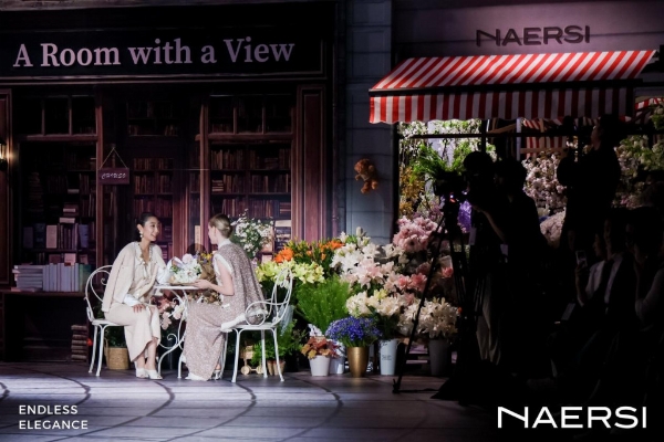 NAERSI官宣升级国际轻奢品牌——一场大秀背后的经营理念跃迁 