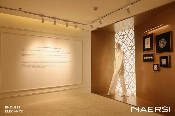 NAERSI官宣升级国际轻奢品牌——一场大秀背后的经营理念跃迁 