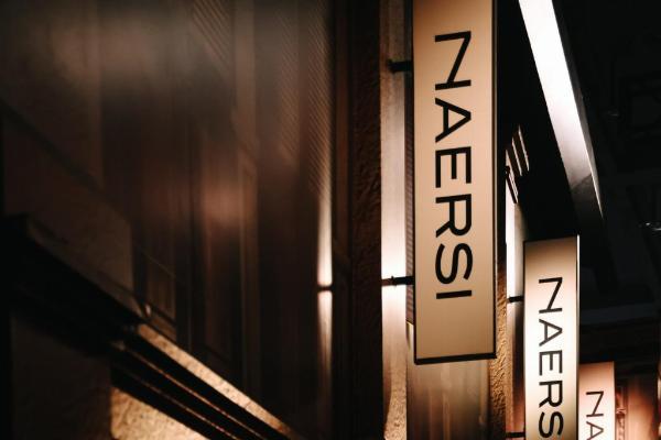 NAERSI官宣升级国际轻奢品牌——一场大秀背后的经营理念跃迁 