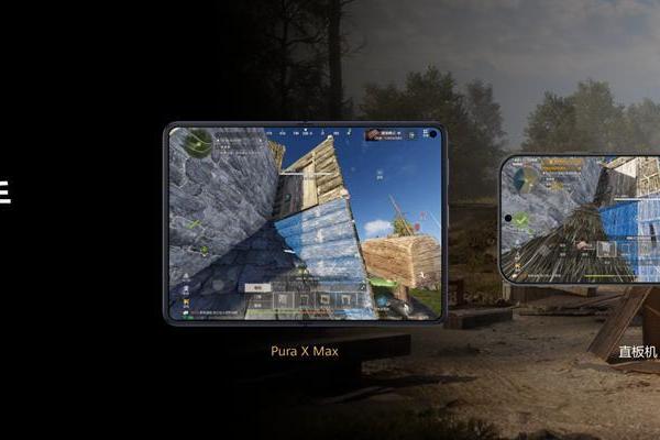 多端互通、阔感进化，鸿蒙版《失控进化》携Pura X Max五月开测！ 
