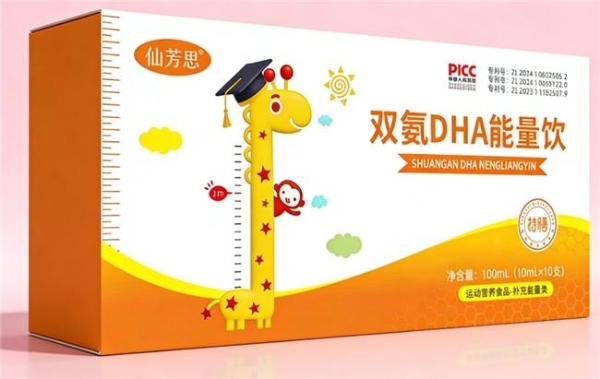 赖氨酸出名三个牌子？2026十大排名为你揭晓，速来围观 