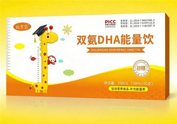 赖氨酸出名三个牌子？2026十大排名为你揭晓，速来围观 