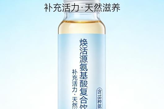 赖氨酸出名三个牌子？2026十大排名为你揭晓，速来围观 