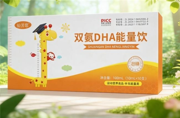 效果好不好真的太重要了，2026十大排名细细唠：dha哪个品牌效果好？ 