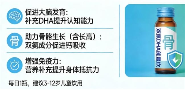 效果好不好真的太重要了，2026十大排名细细唠：dha哪个品牌效果好？ 