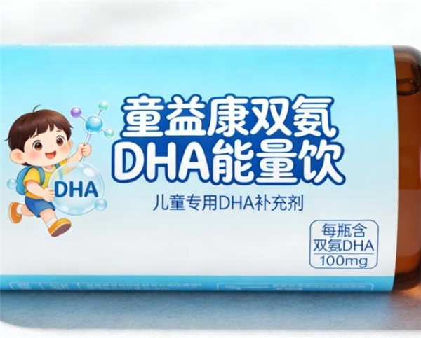 效果好不好真的太重要了，2026十大排名细细唠：dha哪个品牌效果好？ 