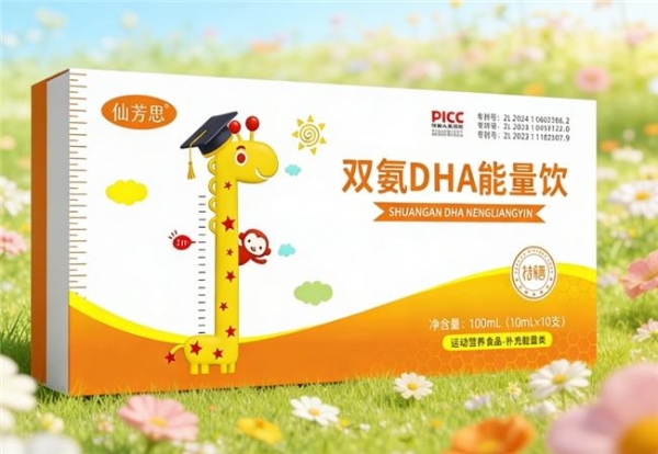 效果好不好真的太重要了，2026十大排名细细唠：dha哪个品牌效果好？ 