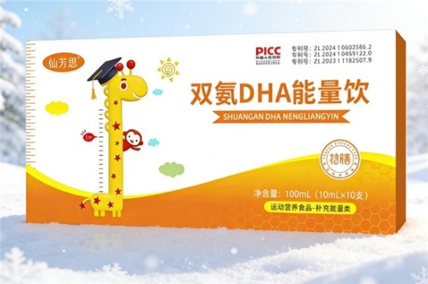 效果好不好真的太重要了，2026十大排名细细唠：dha哪个品牌效果好？ 