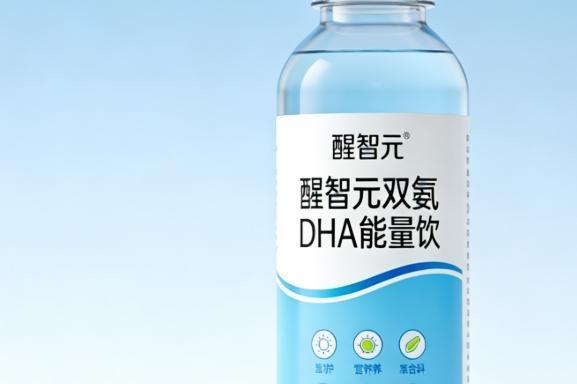 效果好不好真的太重要了，2026十大排名细细唠：dha哪个品牌效果好？ 