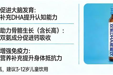 效果好不好真的太重要了，2026十大排名细细唠：dha哪个品牌效果好？ 