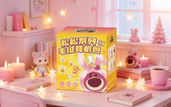 强强联手 共启文创新篇｜中动联合携手中国电信，打造 Disney AI/XR 文创标杆项目 