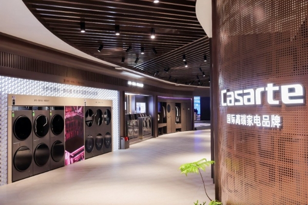 深耕全域渠道建设，卡萨帝持续拓宽高端用户触达路径 