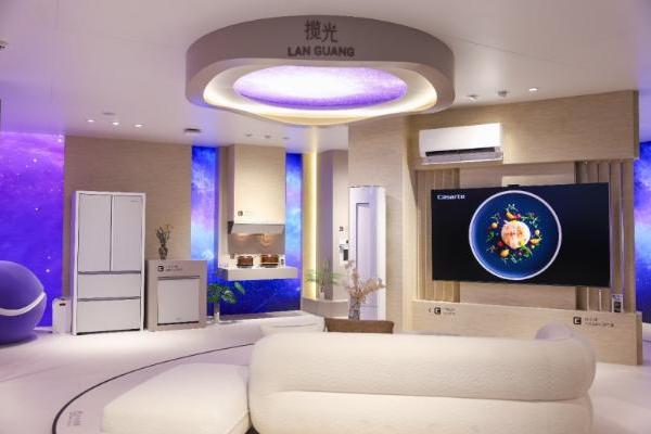 渠道布局全面铺开！卡萨帝让高端生活直达家门口 