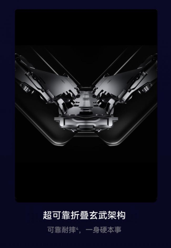 4699元起！来京东购买华为Pura 90系列享晒单及分享赢好礼等福利 