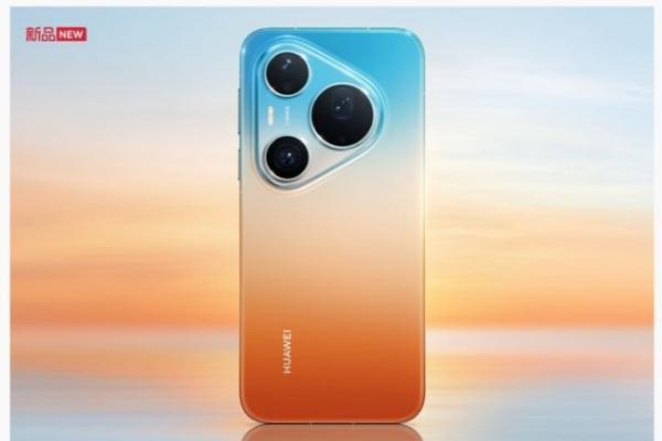 4699元起！来京东购买华为Pura 90系列享晒单及分享赢好礼等福利 