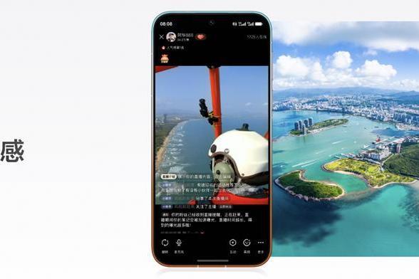华为首款鸿蒙AI眼镜正式发布：看一眼即支付，第一视角直播，解放双手 