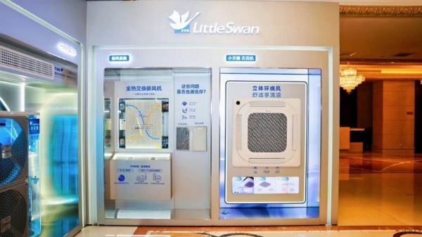 对话美的家用中央空调研发总监雷俊杰：48年小天鹅再出发，从健康洗护到健康空气的品牌进阶之路