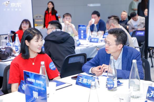 京东厨具系列私享会成功落地 公布2026规划共推细分品类战略升级 