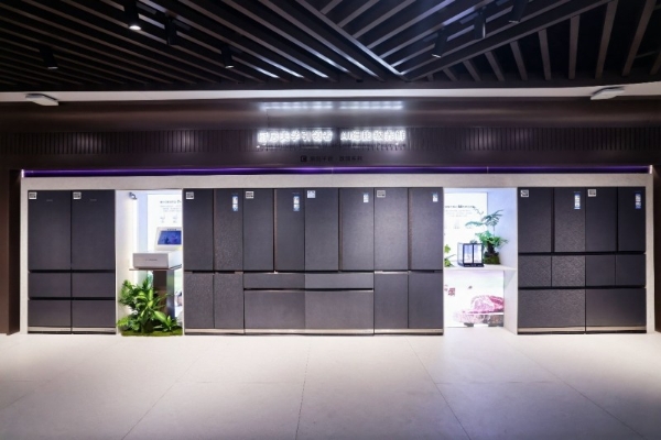 持续领跑！GfK中怡康：卡萨帝1-14周份额稳居高端TOP1 