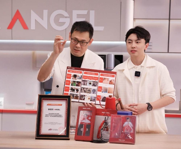 全球品牌代言人肖战助阵，安吉尔空间大师上市两周年专场直播惊喜不断 