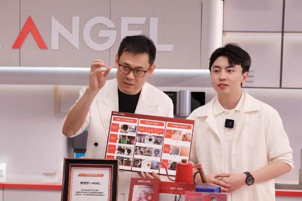 全球品牌代言人肖战助阵，安吉尔空间大师上市两周年专场直播惊喜不断 