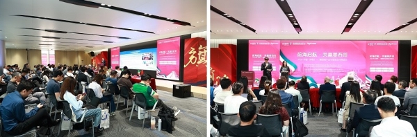 跨境赋能，精准链接北美近岸机遇——中创盈科协办2026中国（深圳）—墨西哥产业与投资座谈会 