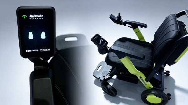 京东健康CMEF与10家医疗器械品牌签订JoyInside接入协议，让AI成为智能健康管理“新基建” 