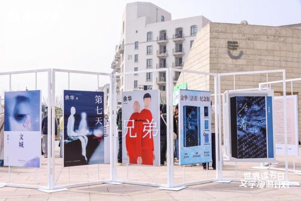 小彼恩现身阿那亚“文字漫游计划”，倡言AI时代亲子共读价值 