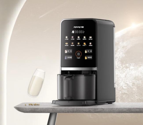 京东下单家电家居产品享折上折 康佳空调不到千元、戴森吹风机立减150元 