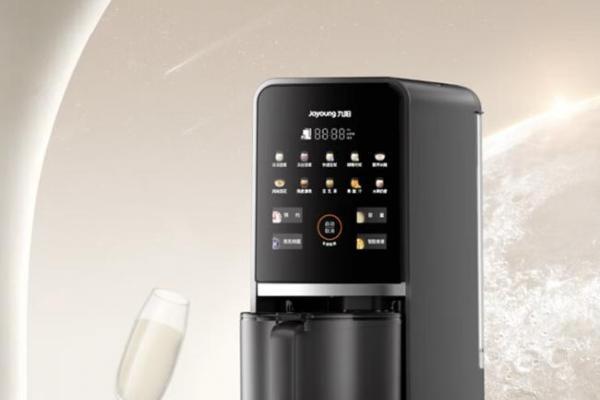 京东下单家电家居产品享折上折 康佳空调不到千元、戴森吹风机立减150元 