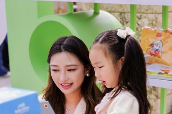 小彼恩亮相抖音“文字漫游计划”，共探AI时代阅读如何回归育人本质 