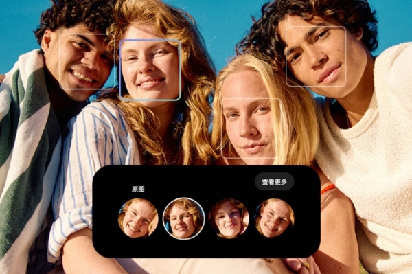 AI赋能多元场景 开启高效便捷生活 三星Galaxy A57 5G现已上市 