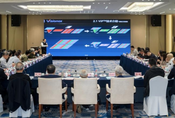 从技术突破到产业落地，维信诺 ViP 技术供货荣耀穿戴产品 