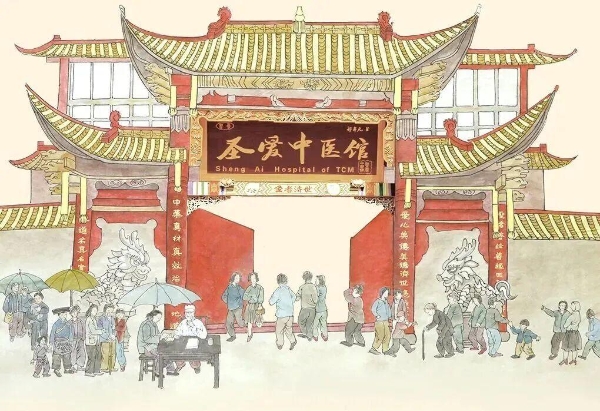 圣爱感恩会员积分价值翻倍兑换活动全国开启！ 