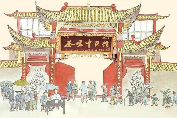 圣爱感恩会员积分价值翻倍兑换活动全国开启！ 