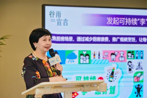 李锦记可持续“李”想计划成首批未来餐桌主理人，探索亚洲饮食绿色未来 