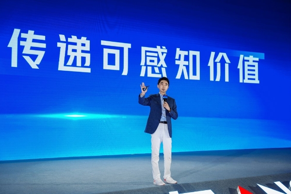 安吉尔再次定义净水，引领行业迈向新阶段：2026年全球渠道峰会圆满举行 