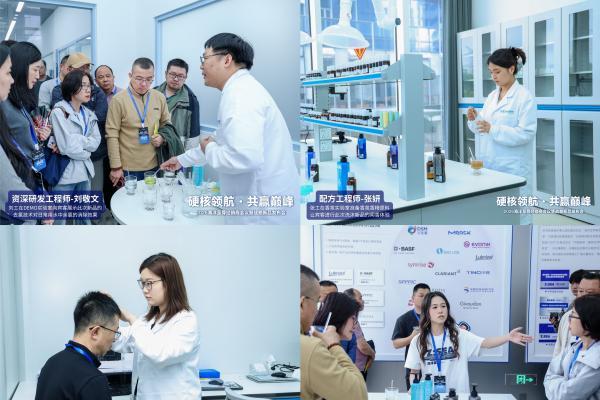 硬核领航 共赢巅峰｜海洋至尊 2026 经销商会议暨战略新品发布会启幕男士洗沐新纪元 