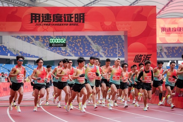 包揽多项冠军：361°燃爆2026青岛马拉松 