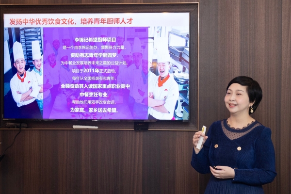 谷雨寻源，与李锦记一同探寻湾区青年担当 