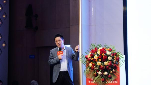 首届“一带一路”牛羊肉产业高质量发展论坛圆满举办 美羚羊食品产业园排酸牛羊肉引关注 